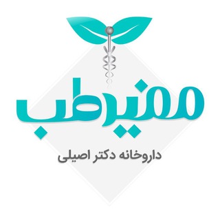 لوگوی کانال تلگرام mofidteb — داروخانه آنلاین و اینترنتی مفید طب