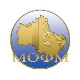 Логотип телеграм канала @mofmicro — Московский областной фонд микрофинансирования