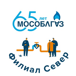 Логотип телеграм канала @mog_sever — Мособлгаз Север