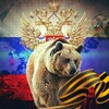 Telegram channel Russia news | الموجز الروسي logo