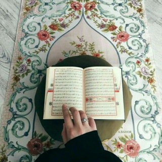 لوگوی کانال تلگرام mogarbat — استخاره الامام الصادق (؏)