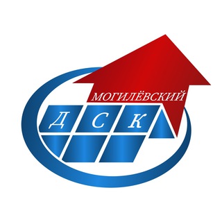 Логотип телеграм канала @mogdsk — Могилевский ДСК