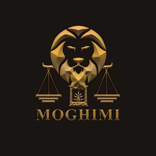 لوگوی کانال تلگرام moghimi_dadafroz — Mohammad Moghimi