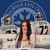 Telegram channel ❄️ ТЁТЯ ЮЛЯ 🏒 logo