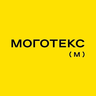Лагатып тэлеграм-канала mogotex — Моготекс