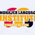 Logo saluran telegram mohajereng — آموزشگاه زبان مهاجر