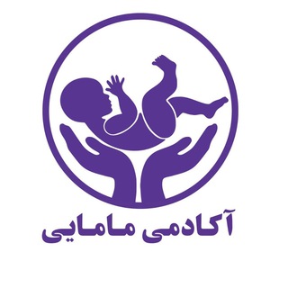 Logo del canale telegramma mohamad_book - آكادمي مامايي فروش كتاب مامايى (محمد لشيني)