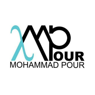 Telegram channel فیزیک به روش حمیدرضا محمدپور logo