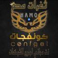 Logo saluran telegram mohamed891846 — free internet | ثغرات مصر