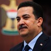 لوگوی کانال تلگرام mohamedshiaalsudanii — المهندس محمد شياع السوداني ✔