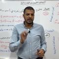 لوگوی کانال تلگرام mohamedzeyada2023 — طلاب محمد زيادة