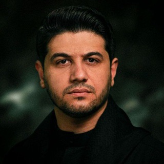 Telegram channel الرادود الحسيني محمد الجنامي ✔ logo