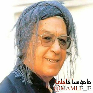 Logo saluran telegram mohammad_mamle — محمد ماملی