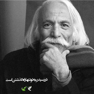 Logo saluran telegram mohammadebrahim_jafari — محمد ابراهیم جعفری