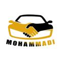 Logo saluran telegram mohammadi8070 — نمایشگاه اتومبیل محمدی