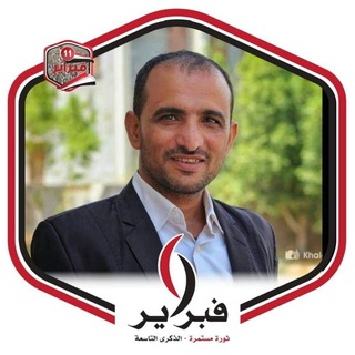 Logo saluran telegram mohammed_alatar — محمد مهيوب