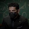 شعار قناة تلجرام mohammed_aljenay — مسك الختام ( 2026 ) 🖤.