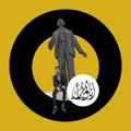 Logo saluran telegram mohammedadeb — أنا والسياب