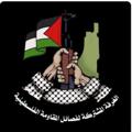 لوگوی کانال تلگرام mohammsjjsu65 — 🔥🔥الغرفة المشتركه 🔥🔥