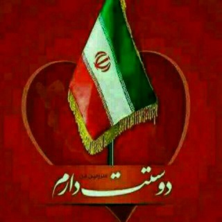 لوگوی کانال تلگرام mohandesi_iran — جامعه مهندسی کشور