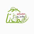 Logo saluran telegram mohanna_teb — طب مُهَنا🌱