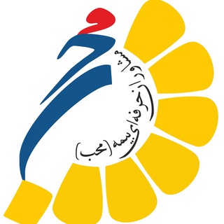 Logo of telegram channel mohebinsgroup — مُحِب | مشاوره حرفه اي بيمه