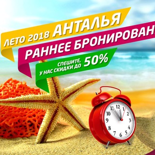 Логотип телеграм канала @mohibagomagictravel — MOHIBA touragent