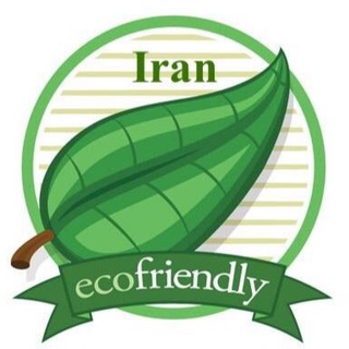 لوگوی کانال تلگرام mohitzistiran — دوستداران محیط زیست ایران