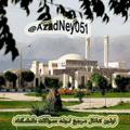 Telegram channel 🇮🇷Azad Ney logo