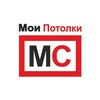 Логотип телеграм канала @moi_potolki_nsk — Мои Потолки Новосибирск