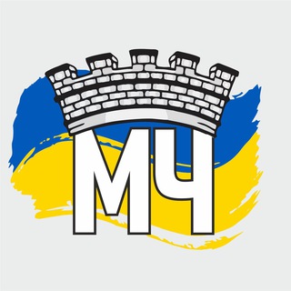 Логотип телеграм -каналу moichernivtsi — Мої Чернівці💙💛