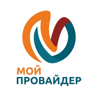 Логотип телеграм канала @moiprovaider_ua — Мой Провайдер