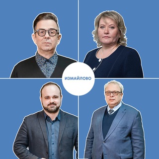 Логотип телеграм канала @moiraion_izmaylovo — Район Измайлово🍀