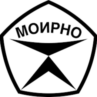 Логотип телеграм канала @moirno — МОИРНО | Правда о Религиях