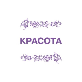 Логотип телеграм канала @moisalonkrasoti — Салон красоты Красноярска. Справочник.