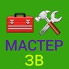 Логотип телеграм канала @moiseev_den — 🧰🛠 МАСТЕР в ЖК Зеленая вертикаль, ЖК Лесопарковый