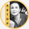 Логотип телеграм канала @moiseeva_avtor — Своими словами ✍️ О жизни и писательстве