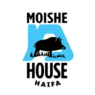 Логотип телеграм канала @moishe_haifa — Moishe House Haifa RSJ
