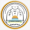 Logo of telegram channel mojahdeenpal — حركة المجاهدين الفلسطينية
