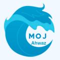 لوگوی کانال تلگرام mojahwaz — موج