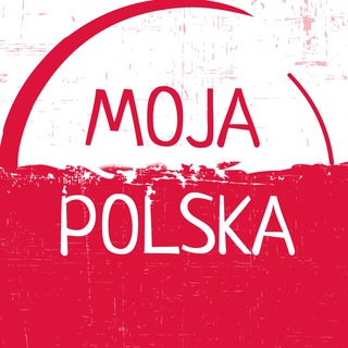 Логотип телеграм канала @mojapolska — Moja Polska (Польский язык)