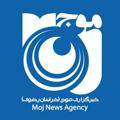 لوگوی کانال تلگرام mojnewskhorasan — خبرگزاري موج خراسان رضوي