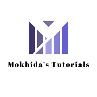 Telegram kanalining logotibi mokhidas_tutorials — Mokhidaʼs Tutorials