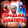 Логотип телеграм канала @mokito_pr — Продажа/мокито ❤️