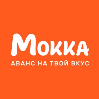 Логотип телеграм канала @mokka_ru — Мокка