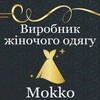 Логотип телеграм -каналу mokko_brand — Mokko || Риночна 855