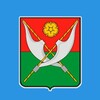 Логотип телеграм канала @mokshanadm — Администрация Мокшанского района