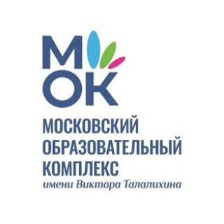 Логотип телеграм канала @mokvtalalihina — МОК им. В.Талалихина