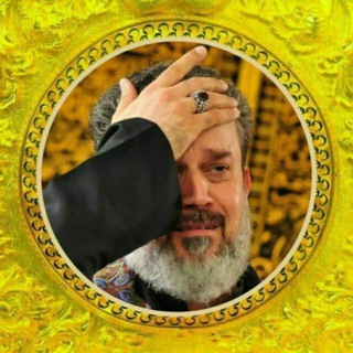 لوگوی کانال تلگرام mol_ail — تجري عيوني عليك مومن دمع دم 😭✍🎤