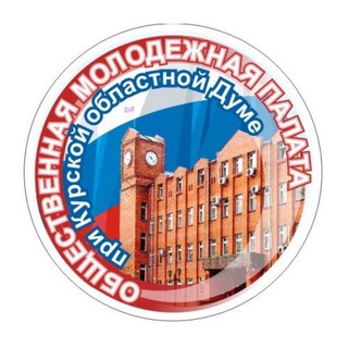 Логотип телеграм канала @mol_palata46 — Молодежный парламент Курской области